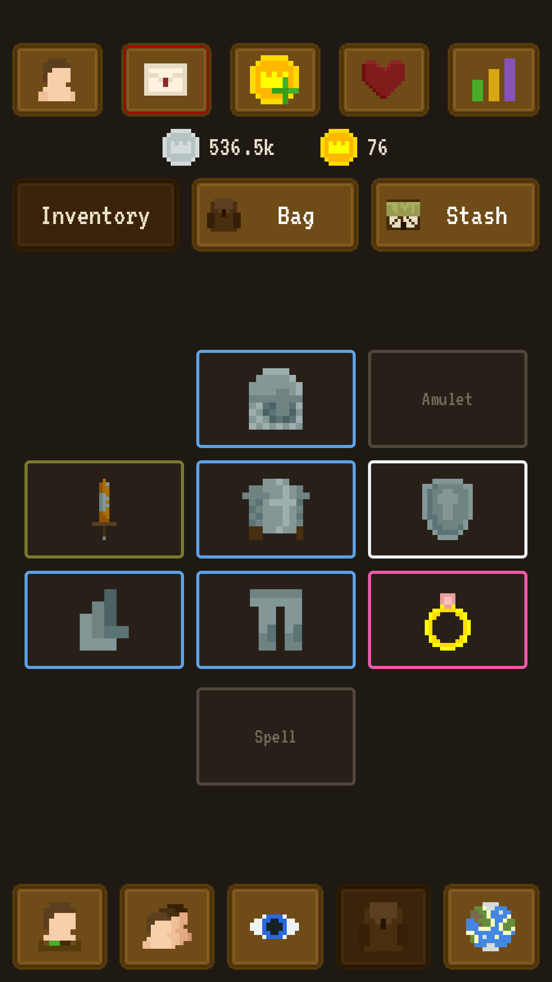 The equipment screen